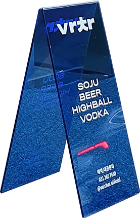 바차 입간판 - SOJU BEER HIGHBALL VODKA