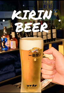 KIRIN BEER
